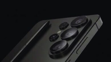Samsung Galaxy S26 Ultra perde oportunidade do MagSafe